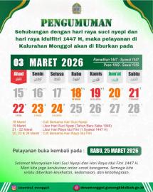 PENGUMUMAN PELAYANAN PEMERINTAH KALURAHAN MONGGOL